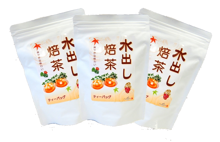 水出し焙茶3袋