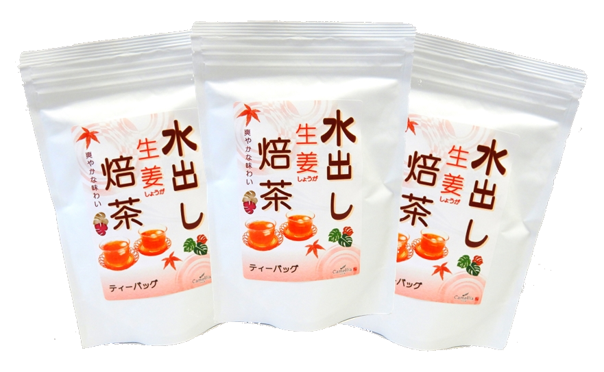 水出し生姜焙茶3袋