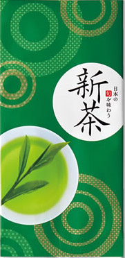 新茶みどり