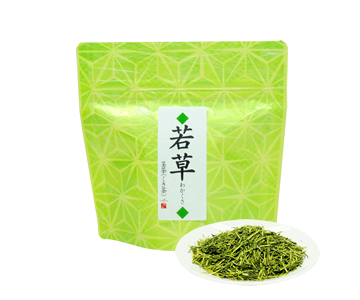 茎茶　若草