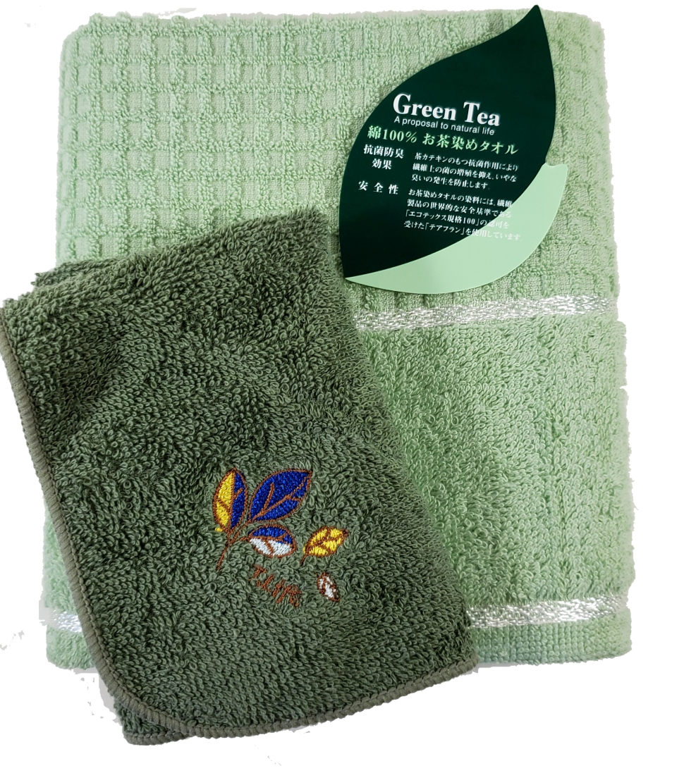 ﾊﾝﾄﾞﾀｵﾙｾｯﾄA