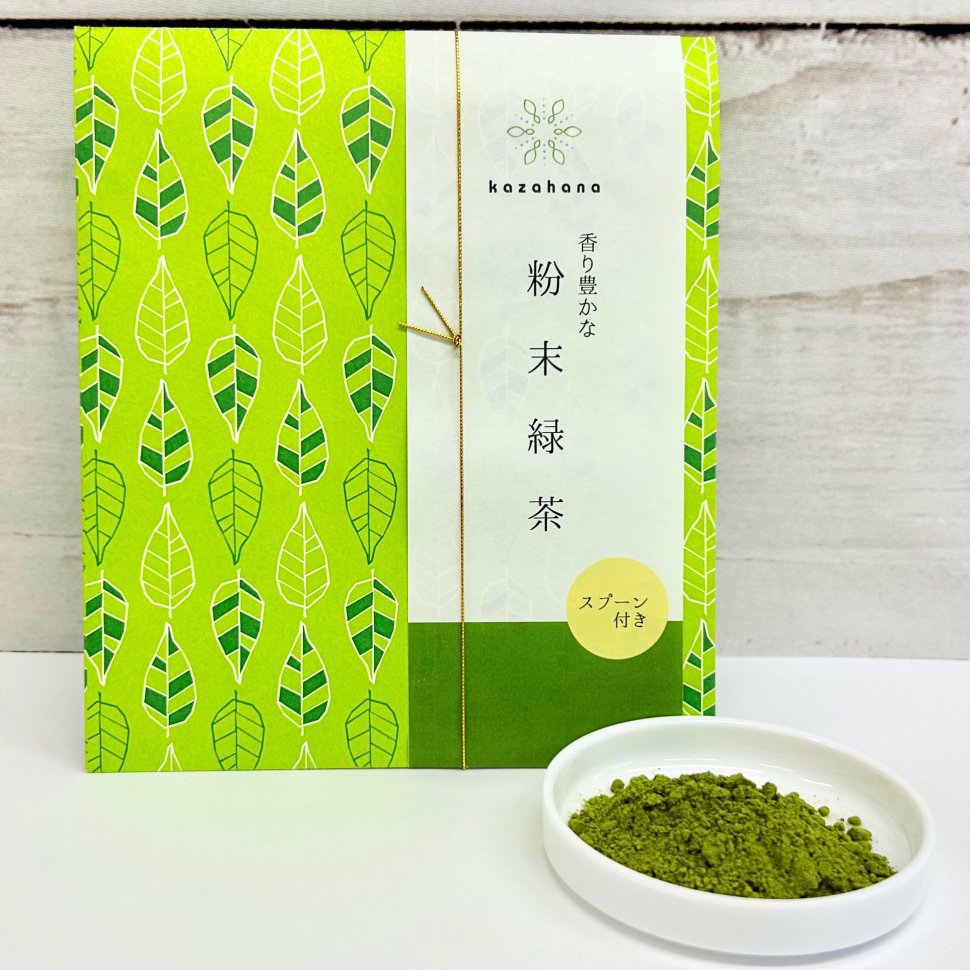 粉末緑茶 (2)