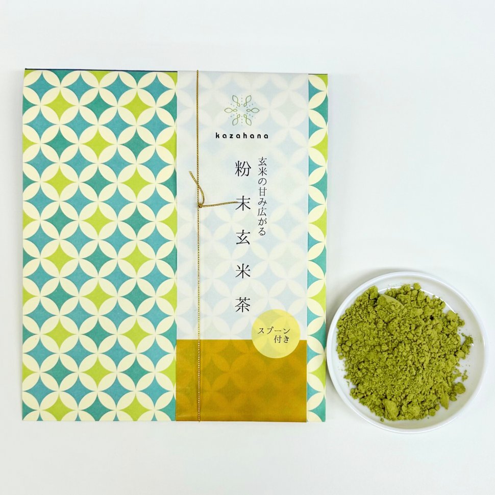 粉末玄米茶A