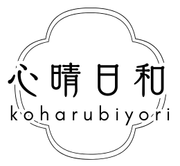 かめりあ用心晴日和ロゴ