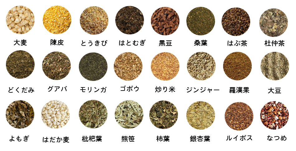 24種一覧ラベル2