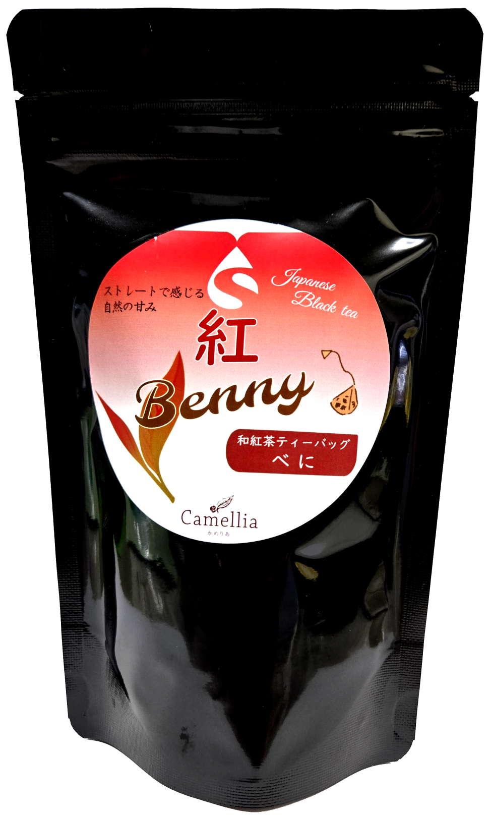 002A_BENI-B