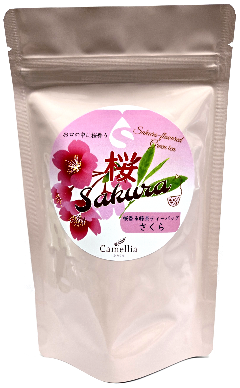 004A_SAKURA-B
